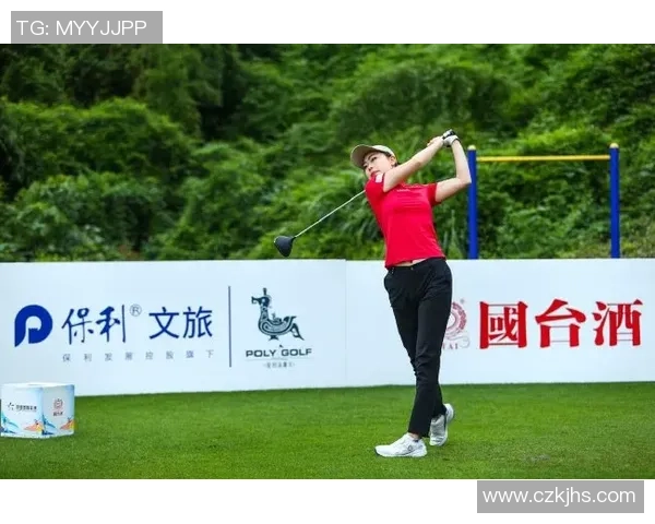 全运会丨中高协副主席：全运会高尔夫球竞赛“既亲民又有世界范”