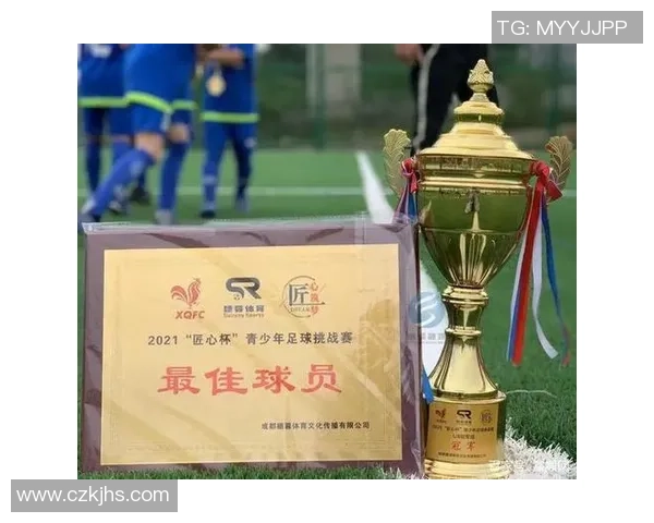 湛江学子闪烁省中学生田径锦标赛斩获多项荣誉